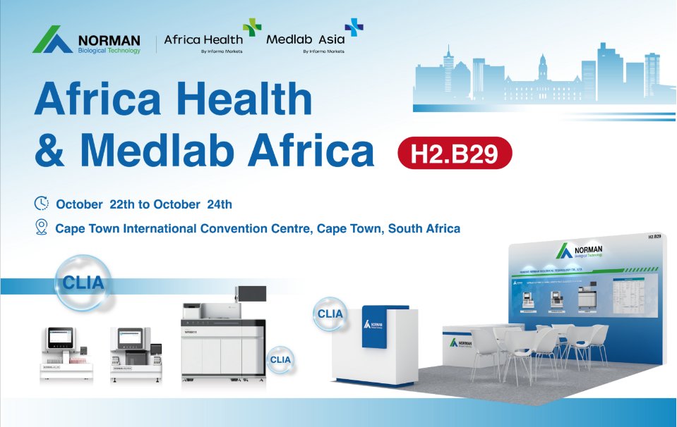 Invitation for Africa Health & Medlab Africa